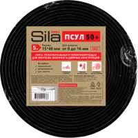 ПСУЛ 50+ Sila PRO диффузионная лента 15*40 5м