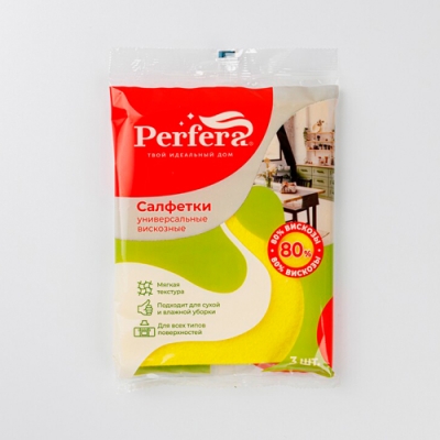 Салфетка Perfera универсальная вискозная 3шт (38х30 см) ПСХ-05