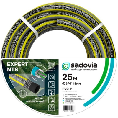 Шланг Чебпласт Sadovia ПВХ EXPERT NTS 3-х слойный армированный (чулочное плетение) д.3/4х3,2мм 25м