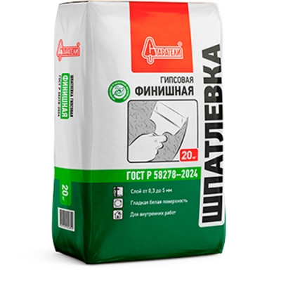 Шпаклевка Финишная (Гипсовая) 20 кг Старатели (объект)