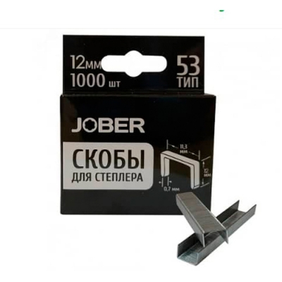 Скобы для степлера Jober тип 53, 12 мм (1000шт) закаленные (392004)