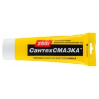 Смазка для колец канализационных труб "СантехСМАЗКА" 250 гр. в тубе [60 шт)