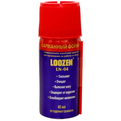 Средство универсальное смазочное LOOZEN LN-04 45 мл