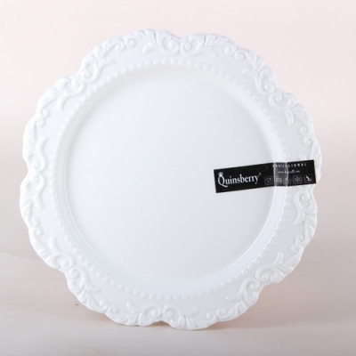 Тарелка десертная 20см 2, Romantic 8848