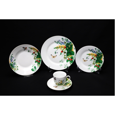 Тарелка десертная 20см, Strawberry BX2401-8FP Тарелка десертная 20см, Strawberry BX2401-8FP