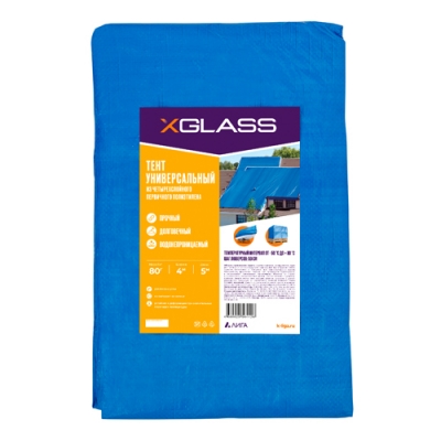 Тент "X-Glass 80", 4 х 5м, 80 г/м2