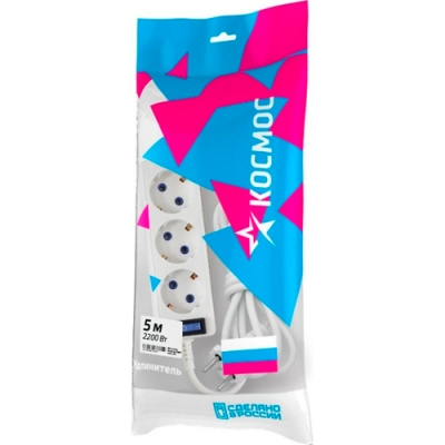 Удлинитель КОСМОС 10А 3 гн ПВС 3*0,75 (5м) с заземл и кнопкой Р16-012 Россия