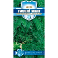 Укроп Русский гигант 2,0 г серия Русский богатырь "Гавриш" Укроп Русский гигант 2,0 г серия Русский богатырь "Гавриш"