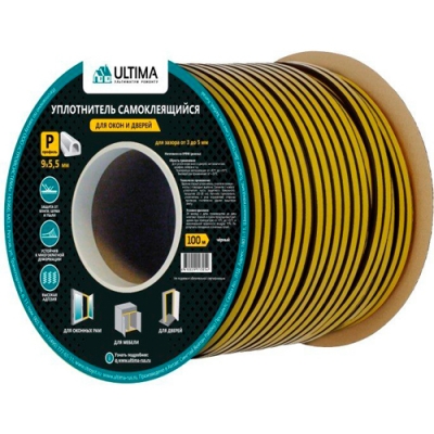 Уплотнитель самоклеящийся ULTIMA P 100 9х5,5 мм черный