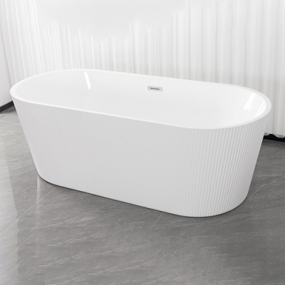 Ванна ATRIZE MS-03 150*75*58 белая (1 место)