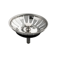 Верхняя часть для сифона с большой горловиной, съёмная решетка мусоросборника, из нерж 8717 САНАКС