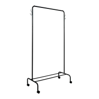 Вешалка гардеробная "Радуга 2" Черный 82х39х152см ЗМИ ВНП 299 Вешалка гардеробная "Радуга 2" Черный 82х39х152см ЗМИ ВНП 299