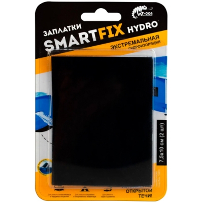 Заплатки гидроизоляционные W-con SmartFix HYDRO 7,5х10см, SMH7510B (2шт/уп)/24