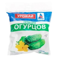 Ф-190/2/5 Сетка шпалерная для огурцов 2*5 м (Лесной зеленый) Ф-190/2/5 Сетка шпалерная для огурцов 2*5 м (Лесной зеленый)