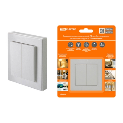 Радиовыключатель настенный РВ2 (2 клавишный) для беспроводного управления нагрузкой Уютный дом TDM