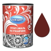 Грунт-эмаль по ржавчине алкидная 0,9 кг. РАСЦВЕТ вишневая (5359)