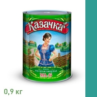 Краска МА-15 бирюзовая 0,9 кг. КАЗАЧКА
