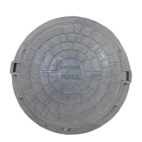 ЛЮК_Л ПП-630 760х580х50(черный) (уп.1) до 1,5 тонн (30 кг) У