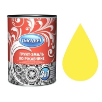 Грунт-эмаль по ржавчине алкидная 1,9 кг. РАСЦВЕТ желтая (5427)