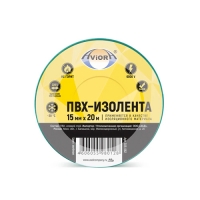 Изолента 15ммх20м зеленая AVIORA/200 305-062