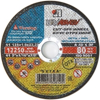 Круг отр. 125 х 1.6 х 22.2 (металл)