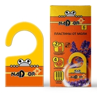 Пластины от моли 6шт NADZOR/30