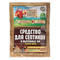 Средство для септиков, выгребных ям "Рецепты Дедушки Никиты" 80 г арт.5635752 г.Екатеринбург