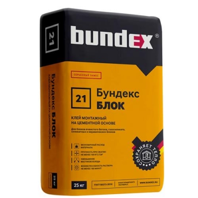 Клей монтажный Бундекс Блок ЗИМА 25кг Пензенская обл.