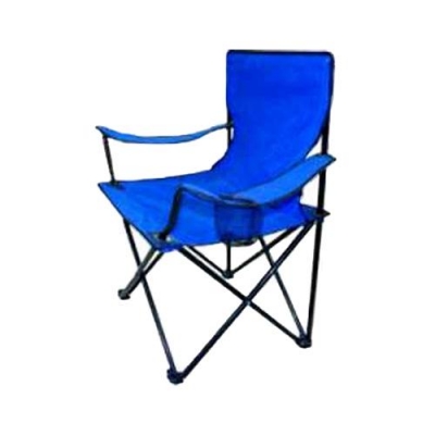Кресло складное DW-2009H с подлокотниками/подстаканниками (синее) арт.993072