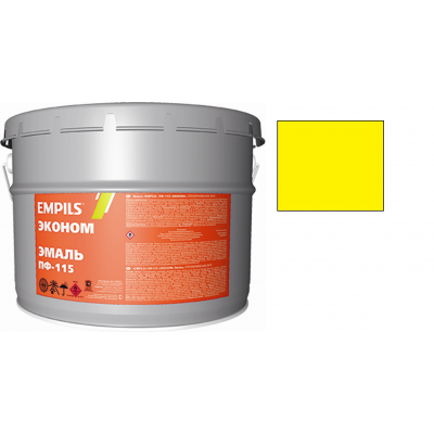 Эмаль ПФ-115 EMPILS серия ЭКОНОМ (желтая 10 кг. на дону) (2435)