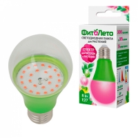 Лампа светодиодная для растений LED-А60-8W/SPSB/E27/CL PLP30GR (4581)