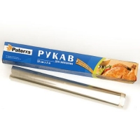 Рукав для запекания PATERRA 3м (209-009) Рукав для запекания PATERRA 3м (209-009)