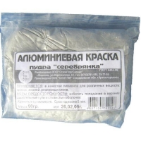 Серебрянка (алюминиевая пудра) 0,2 кг /ДИАНА/(75)