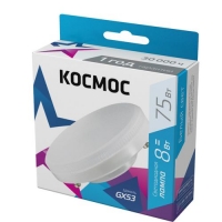 Лампа светодиодная Космос 8Вт GX53 220В 4500К Лампа светодиодная Космос 8Вт GX53 220В 4500К