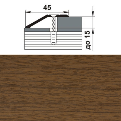Профиль разноуровневый ПР 04.900.088 орех