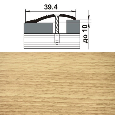 Профиль разноуровневый ПР 02.900.083н бук натуральный Профиль разноуровневый ПР 02.900.083н бук натуральный