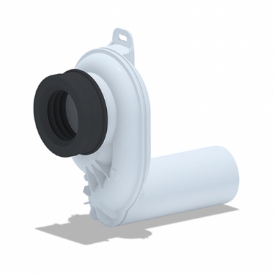 Сифон для писсуара с горизонтальным выпуском на 50мм (U0605) Сифон для писсуара с горизонтальным выпуском на 50мм (U0605)