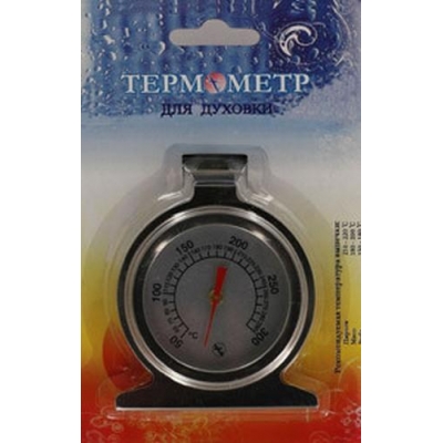 Термометр для духовки ТБД, в блистере (38)