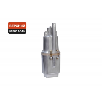 Насос Парма НВ-1/40 (аналог Ручеек-1) 280 Вт, 40м, верх.забор (02.012.00004)