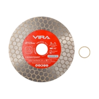 600123 Диск алмазный по керамограниту для заусовки 125 мм VIRA, арт. 600123