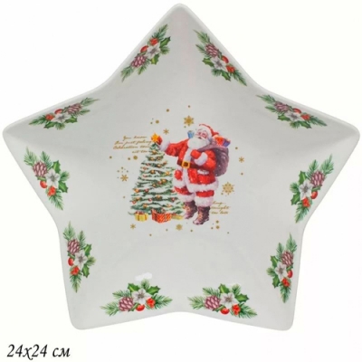 Блюдо 24х24см НОВОГОДНИЙ в под.уп.(х24)Фарфор арт.205-291 Блюдо 24х24см НОВОГОДНИЙ в под.уп.(х24)Фарфор арт.205-291