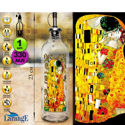 Бутылка цилиндр с металл. дозатором для масла/соусов 330 мл, "Густав Климт", стекло арт.01910-08301