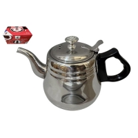 Чайник 1л 8750 Чайник 1л 8750