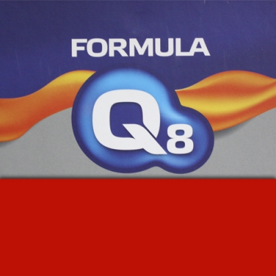 Эмаль ПФ-115 (красная 0.9 кг) Formula Q8