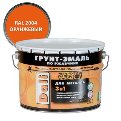 ГРУНТ-ЭМАЛЬ по ржавчине (10л.) оранжевый RAL 2004 (20535) "Рогнеда"