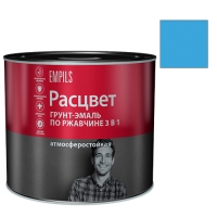 Грунт-эмаль по ржавчине Расцвет алкидная серый графит 1,9 кг