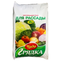 Грунт торфяной 10л Чудо грядка для рассады [5632]