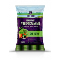 Грунт торфяной ТАЙНА ОЗЕРА Универсальный БИО Актив, 10л г.Екатеринбург Грунт торфяной ТАЙНА ОЗЕРА Универсальный БИО Актив, 10л г.Екатеринбург