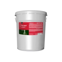 Грунтовка быстросохнущая ГФ-021 Расцвет серый 20 кг