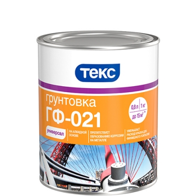 Грунтовка ГФ-021 УНИВЕРСАЛ серая 1 кг.